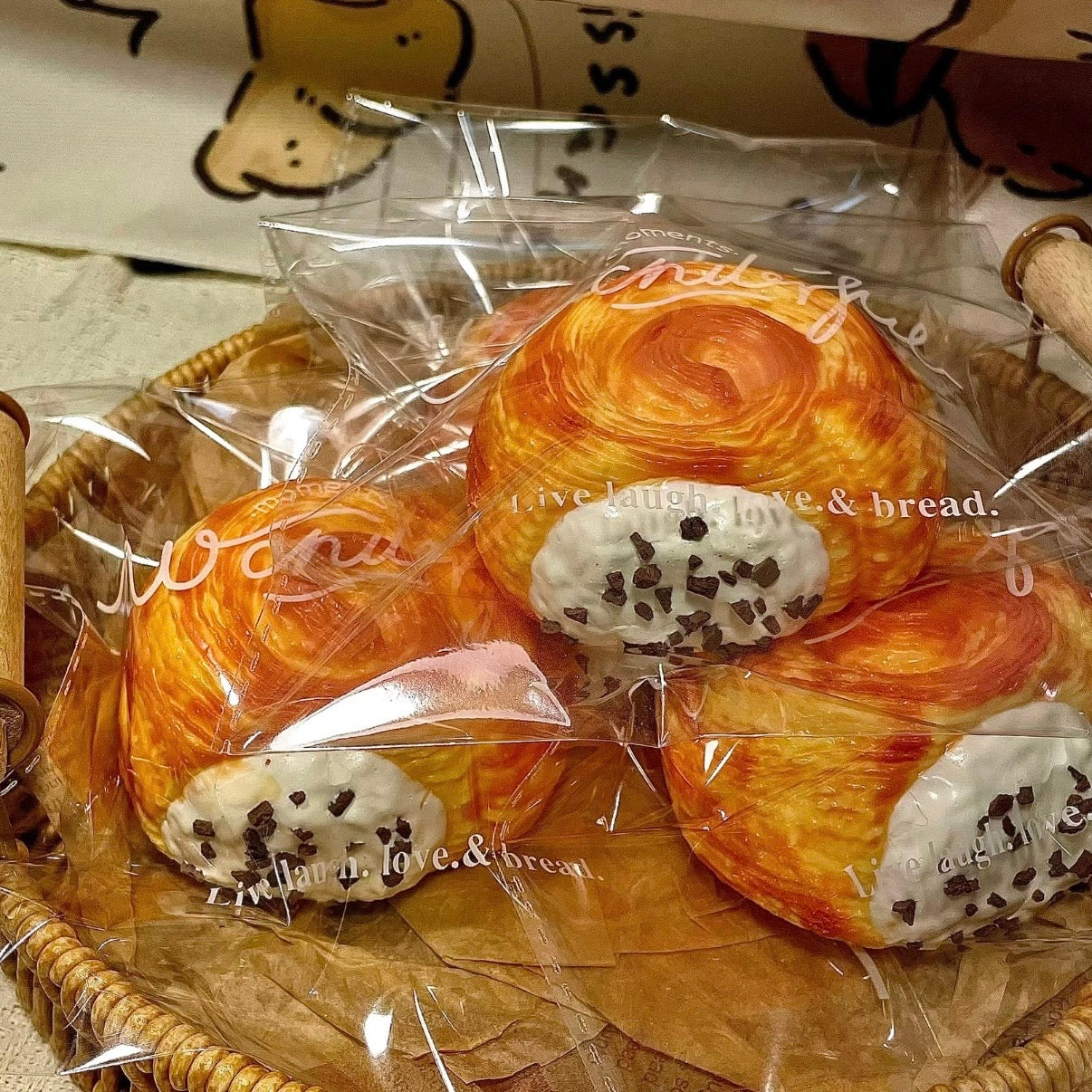 Chocolate Cloud Croissant